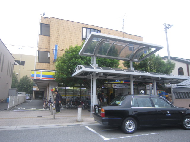 Convenience store. MINISTOP Nakayama-dera Station store up (convenience store) 619m