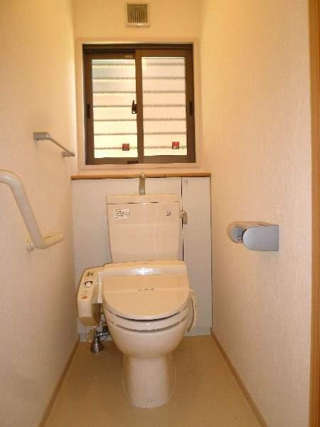 Toilet. First floor toilet!