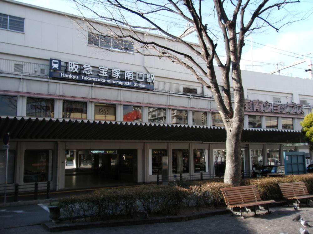 station. 370m until the Takarazuka-Minamiguchi Station