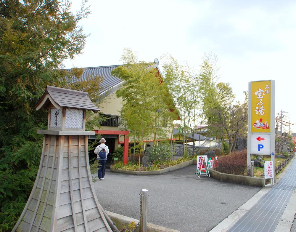 Other Environmental Photo. 800m to treasure 乃湯