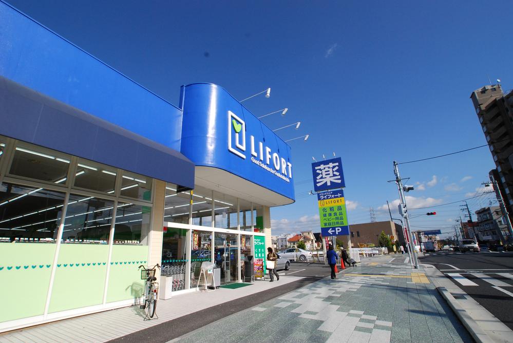 Drug store. Drug store Raifoto