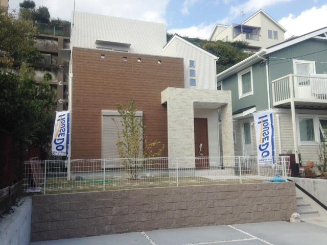 Local appearance photo. Not Come a tasteful to wear mansion.