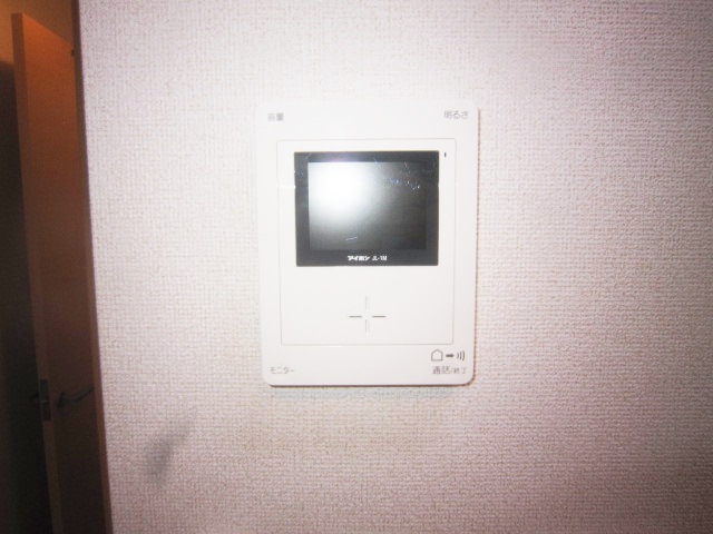 Other Equipment. TV Intercom