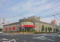 Shopping centre. 150m to Daiei