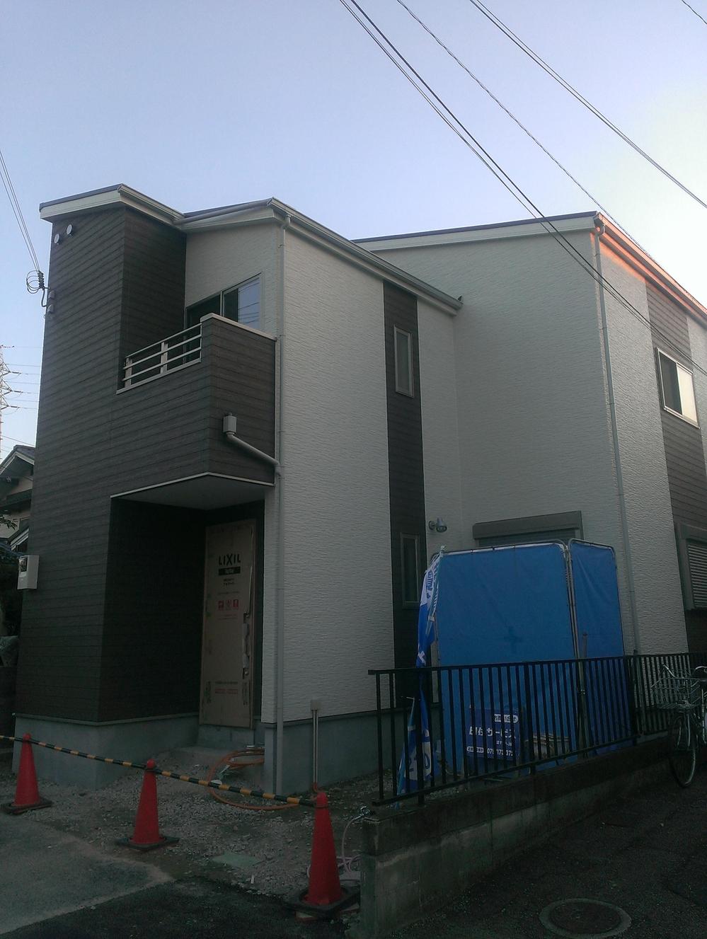 Local appearance photo