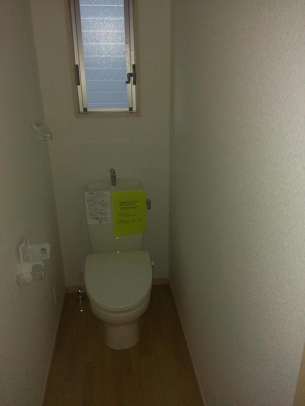 Toilet. Second floor