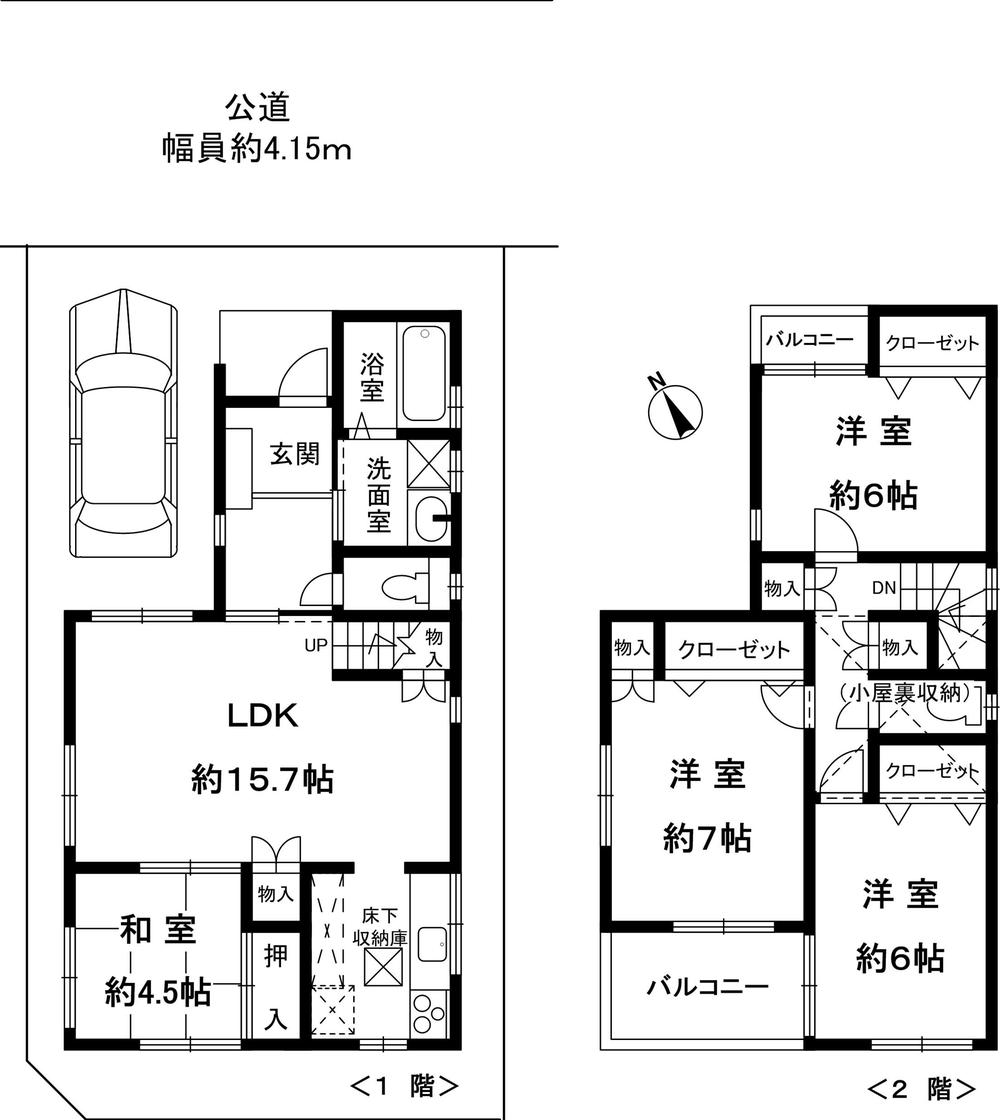 Floor plan. 27,800,000 yen, 4LDK, Land area 95.34 sq m , Building area 98.53 sq m