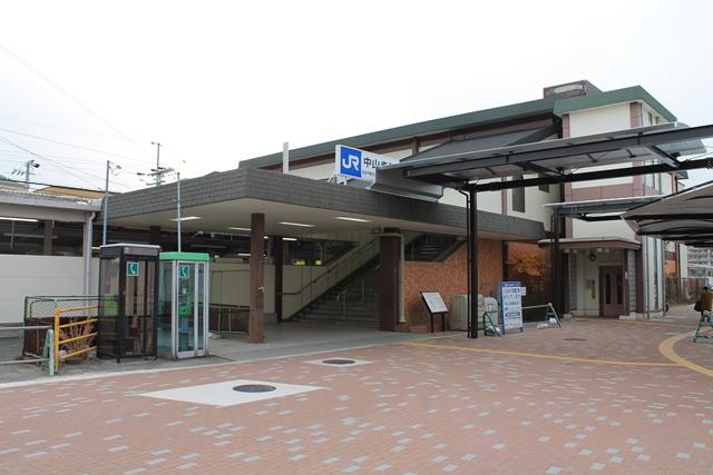 station. 1200m to Nakayamadera Station