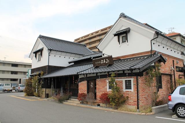 Other Environmental Photo. Kohiya lamp Takarazuka 1000m to shop