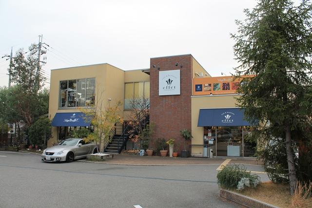 Other Environmental Photo. High Italian restaurants rated at 1000m eat logs until Effects Takarazuka. Fashionable cafes of reputation in the Suites. 