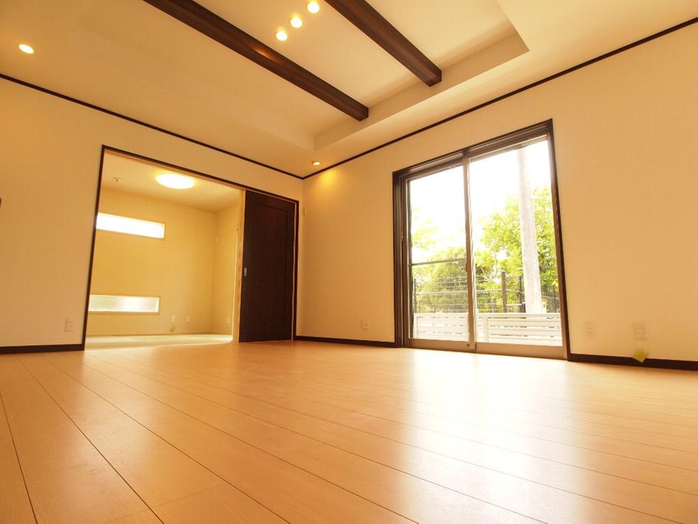 Living. living. Japanese and Tsuzukiai. 