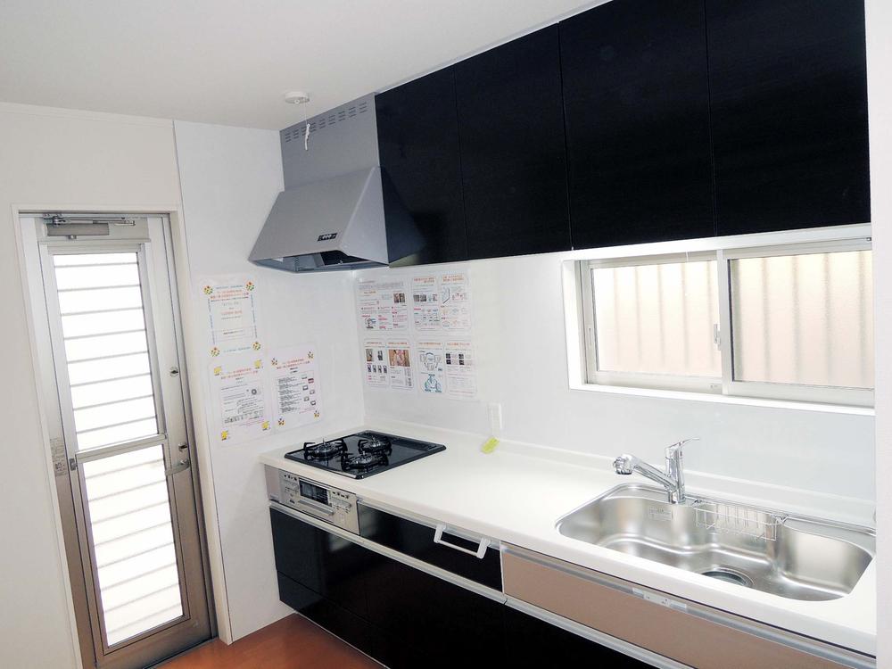 Kitchen. No. 1 destination local shooting