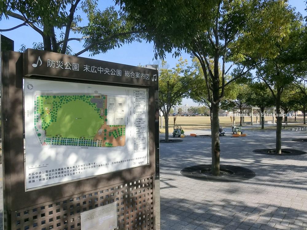 Other. A 1-minute walk from the central park Suehiro