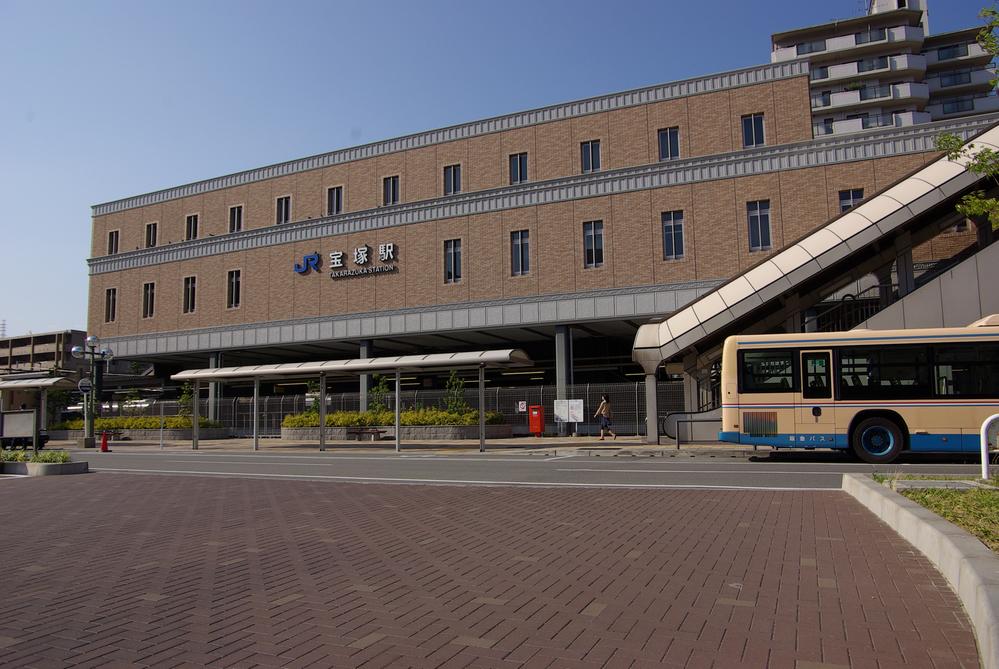 station. JR Takarazuka Line "Takarazuka" 972m to the station