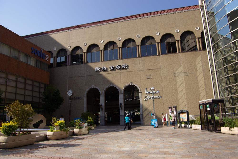 station. Hankyu Takarazuka Line "Takarazuka" 910m to the station