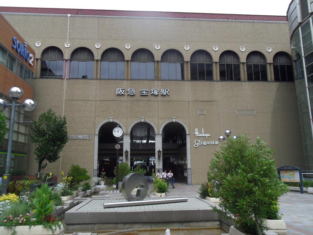 Other. Hankyu Takarazuka Station site (December 2013) Shooting