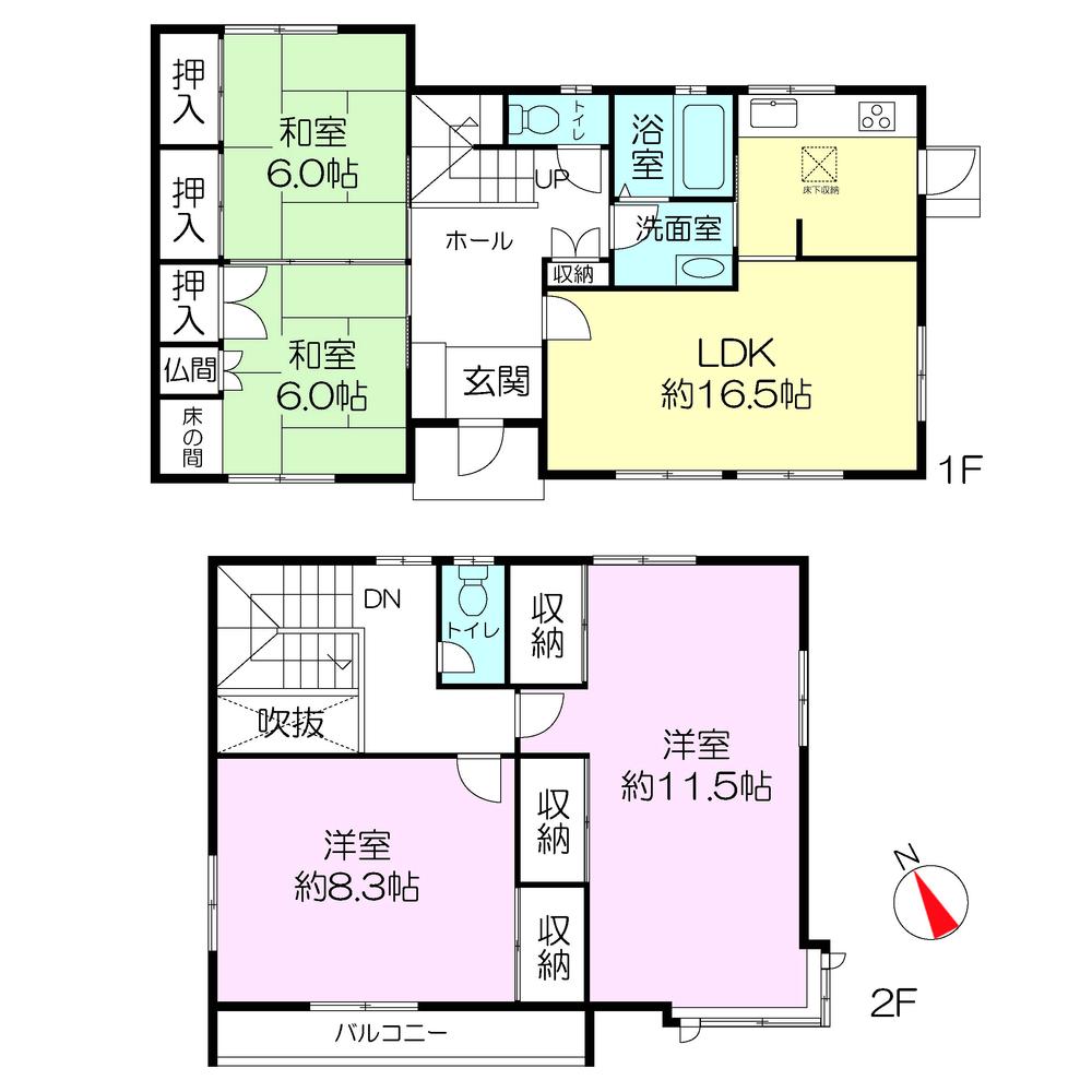 Floor plan. 39,500,000 yen, 4LDK, Land area 285.88 sq m , Building area 119.04 sq m