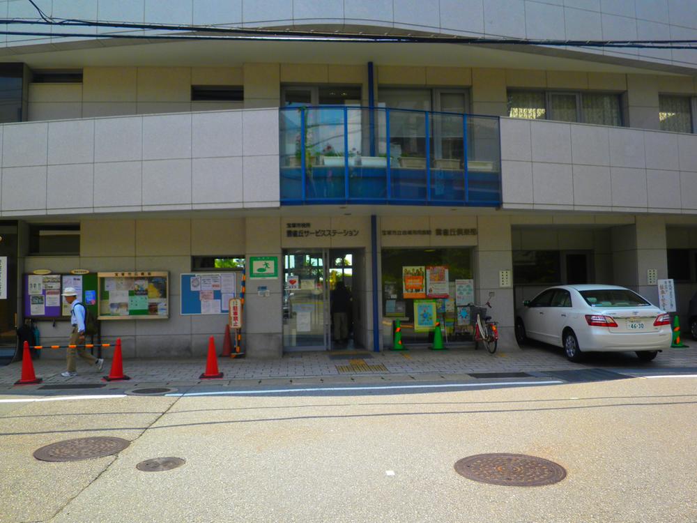 Other. Station civic center of