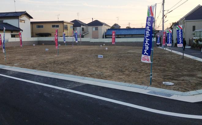 Local land photo. All 7 compartment, It will be built in a free design to meet the request of our customers! 