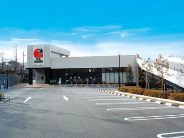 Supermarket. Hankyu 840m Hankyu oasis to oasis is near, Very easy shopping.