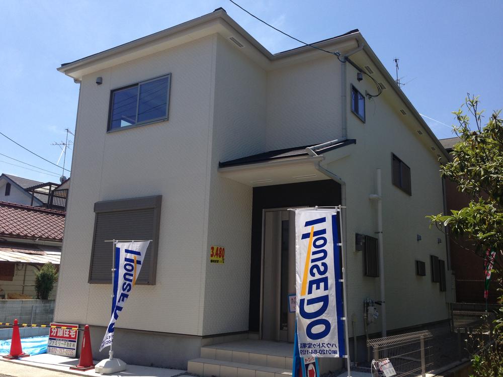 Same specifications photos (appearance). Same specifications