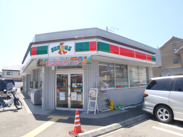 Convenience store. Thanks Takarazuka Hoshinoso store up (convenience store) 778m