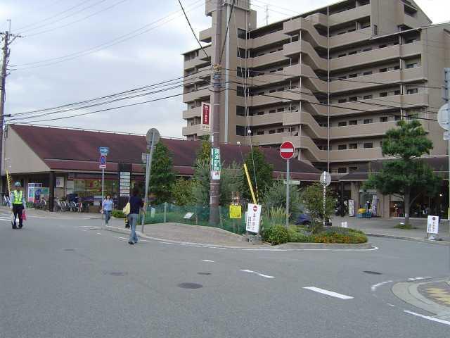 Supermarket. Until Kopumini Kiyoshi Kojin 544m