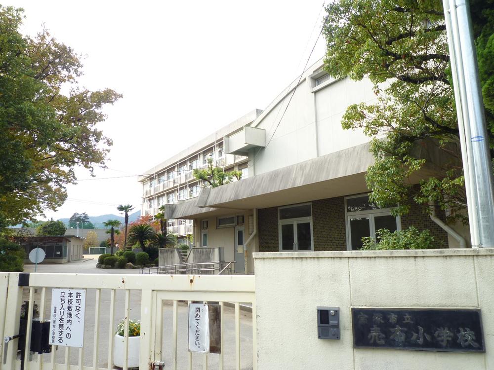 Primary school. Takarazuka Municipal Mefu to elementary school 654m