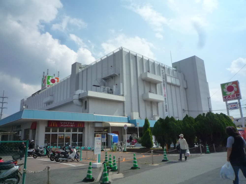 Other. Izumiya Kobayashi shop (other) up to 457m