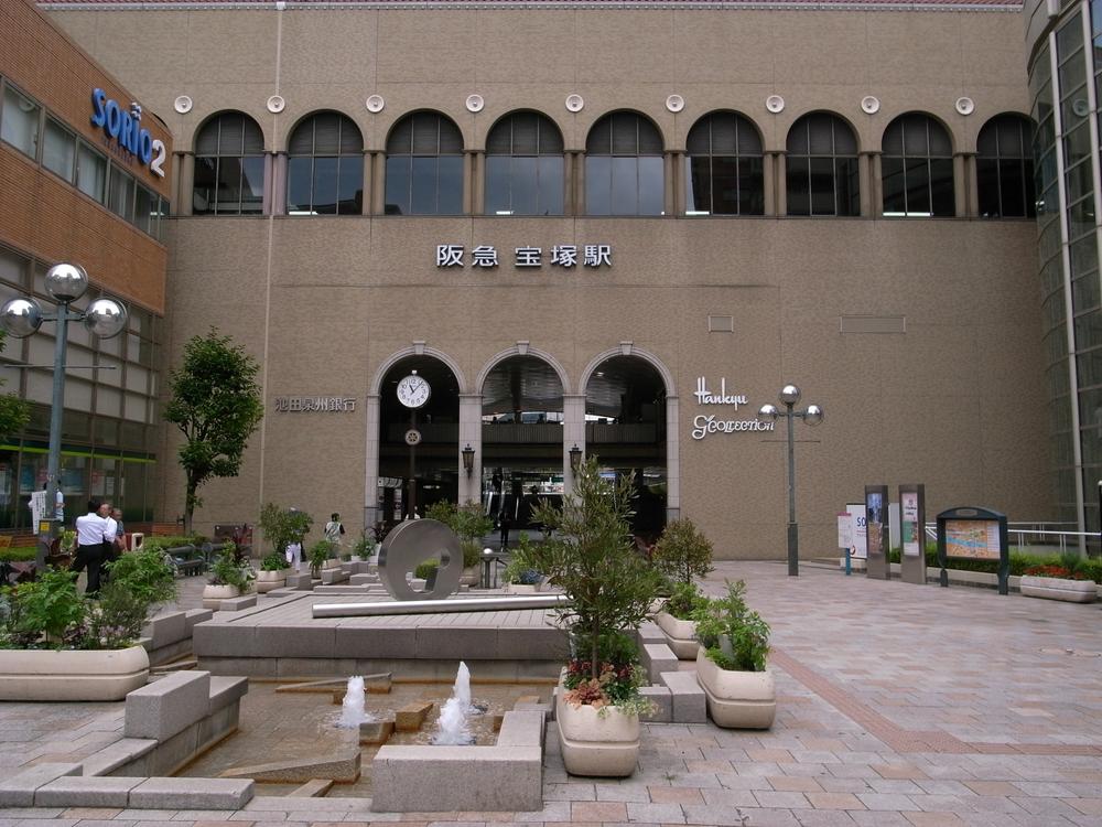 Shopping centre. G ・ Collection Hankyu Takarazuka until 1253m