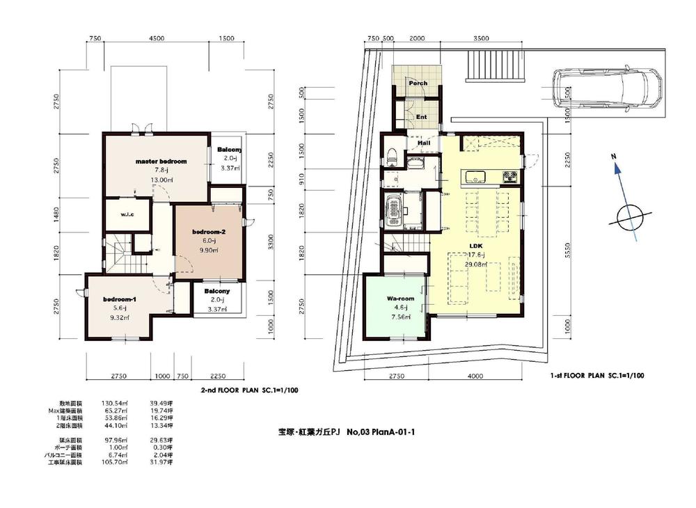 Building plan example (floor plan). Building plan example (No. 3 point) price 11.5 million yen Total floor area of ​​97.96 sq m