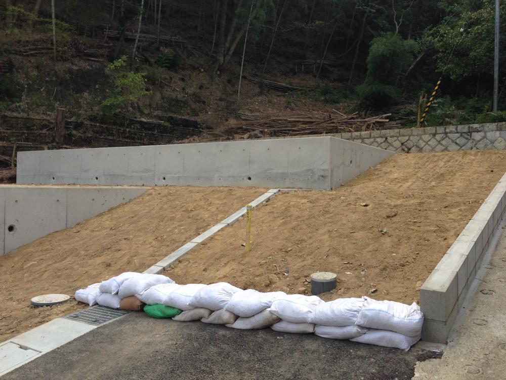 Local land photo. Local (10 May 2013) Shooting