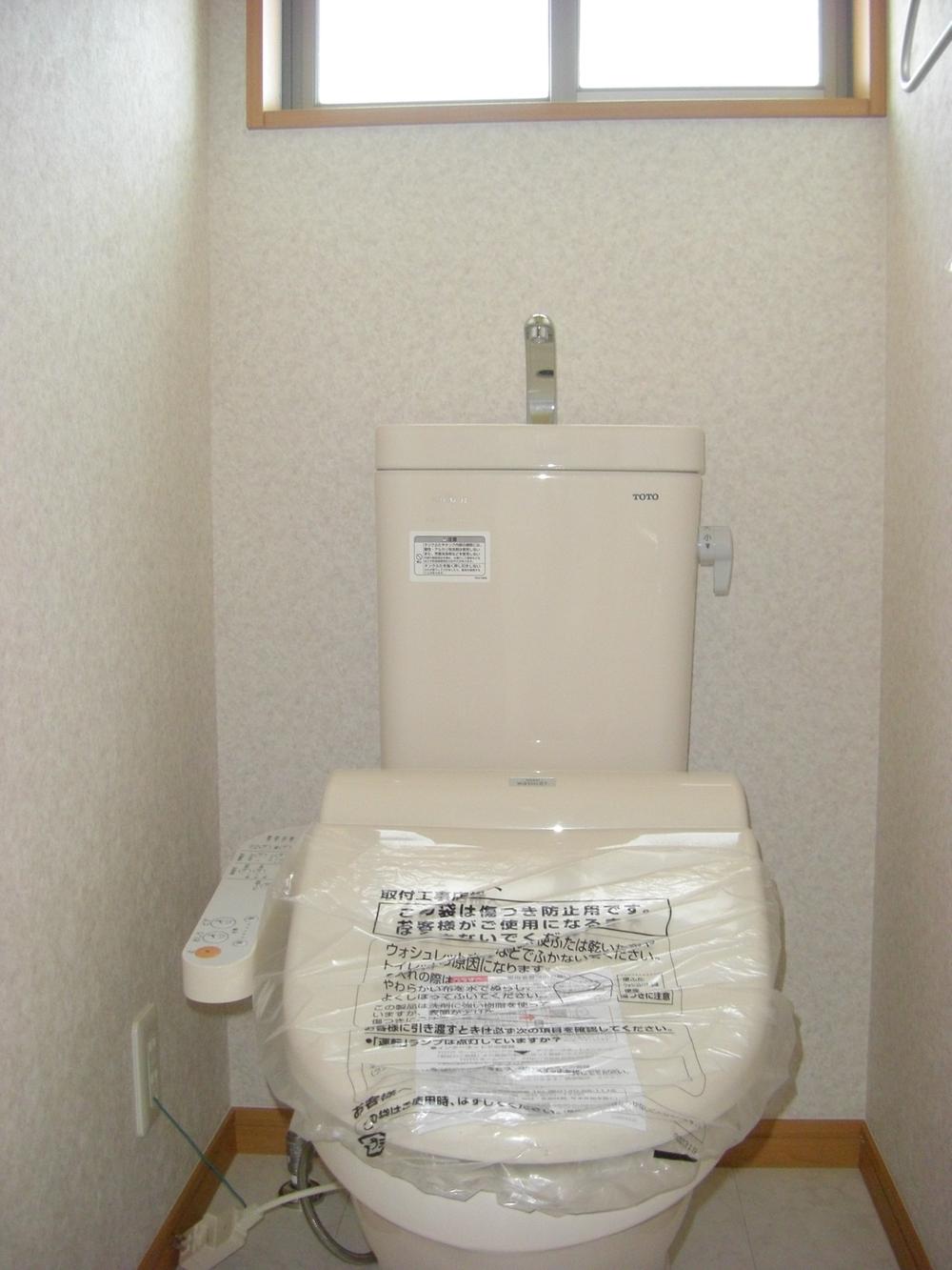 Toilet. Local (September 2013) Shooting