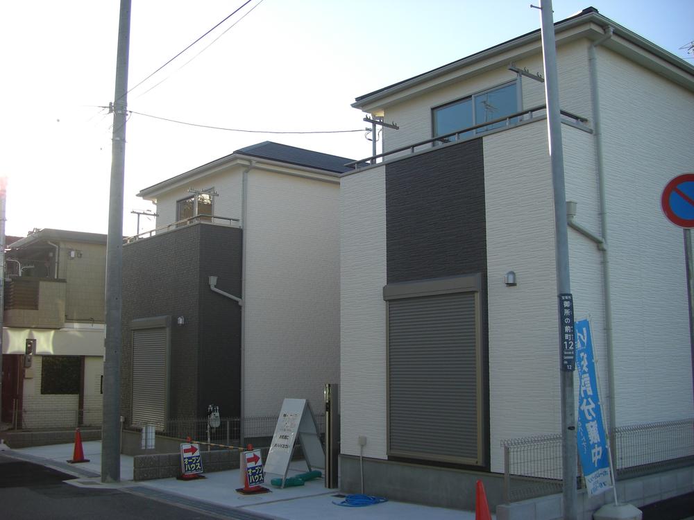 Local appearance photo. Local (September 2013) Shooting