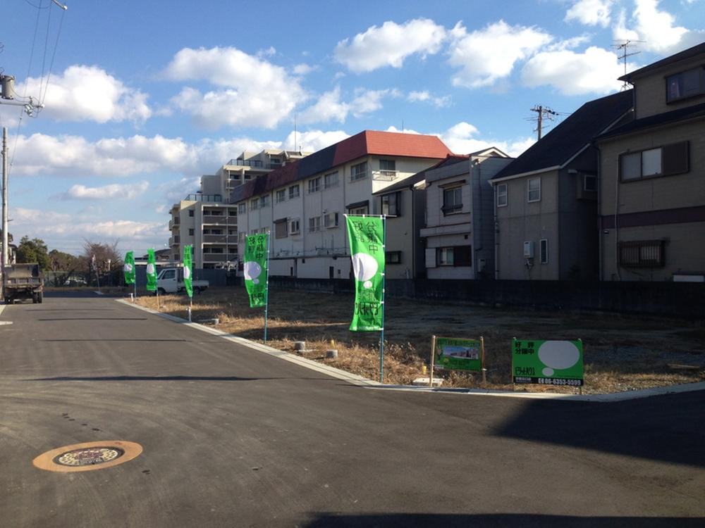 Local appearance photo. local