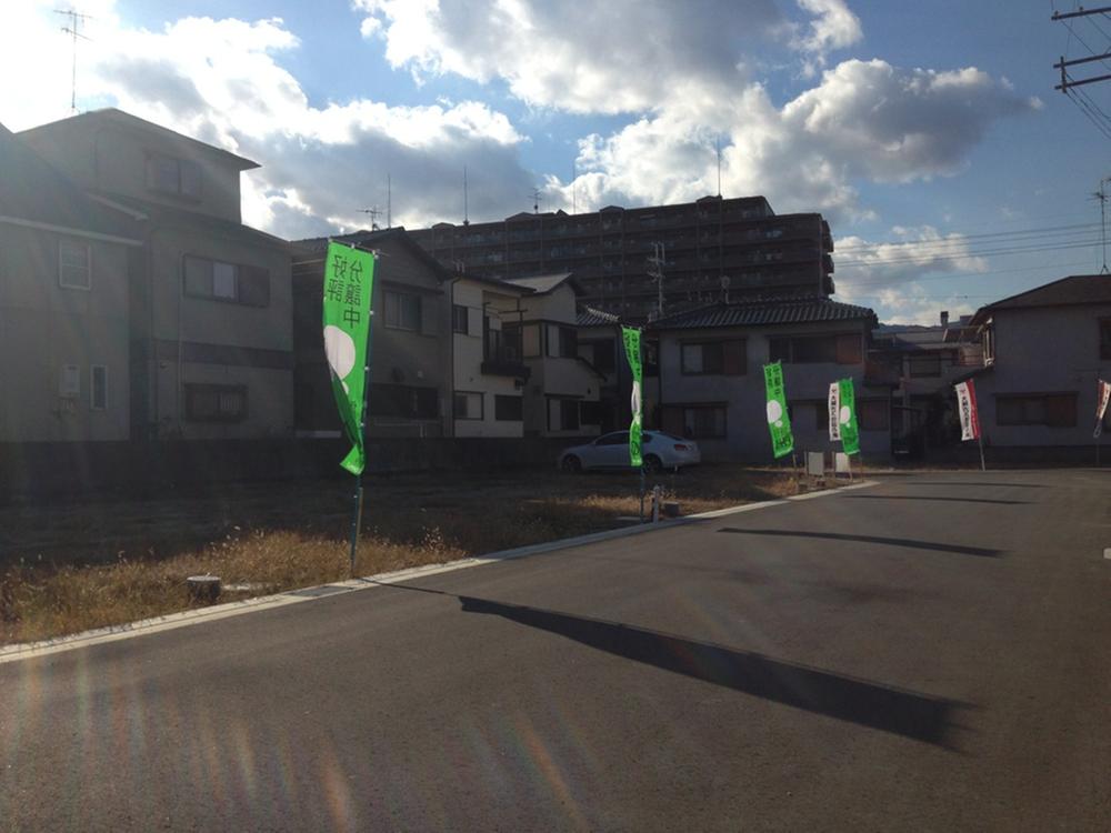 Local photos, including front road. local