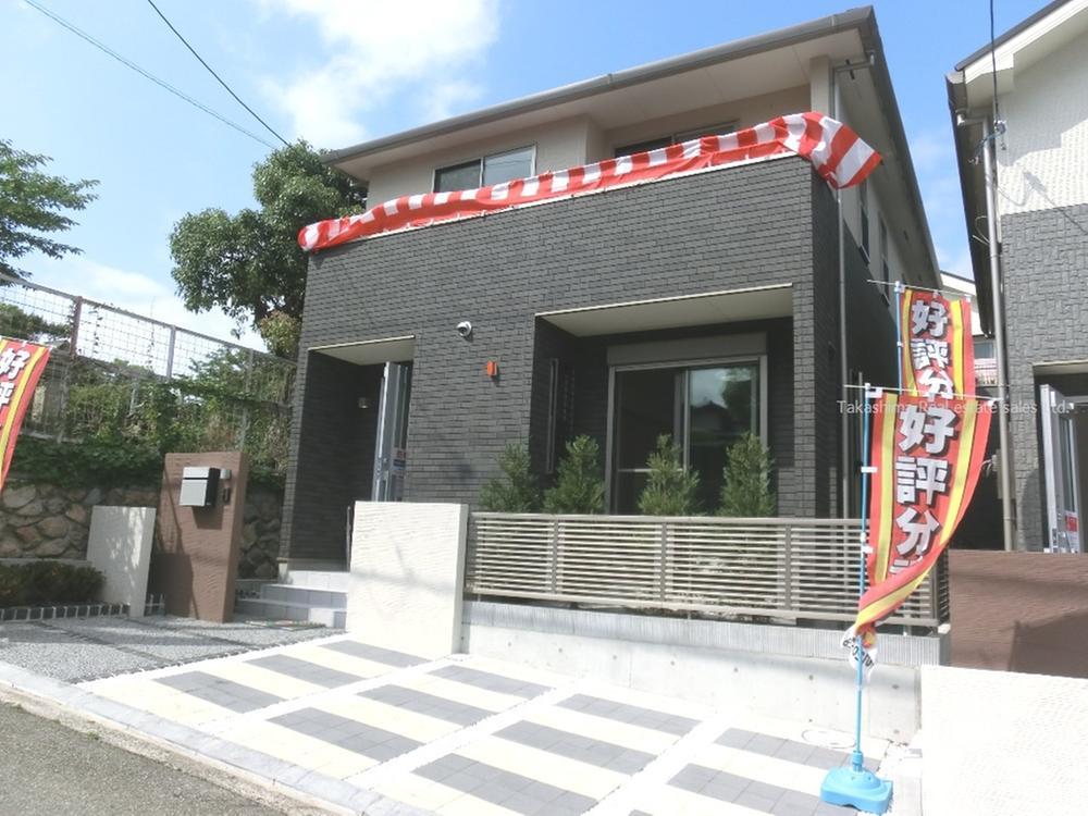 Local appearance photo. It is A No. land appearance that is stylish and dignified.