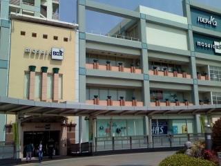 Other. Mosaic box Walk 32 minutes