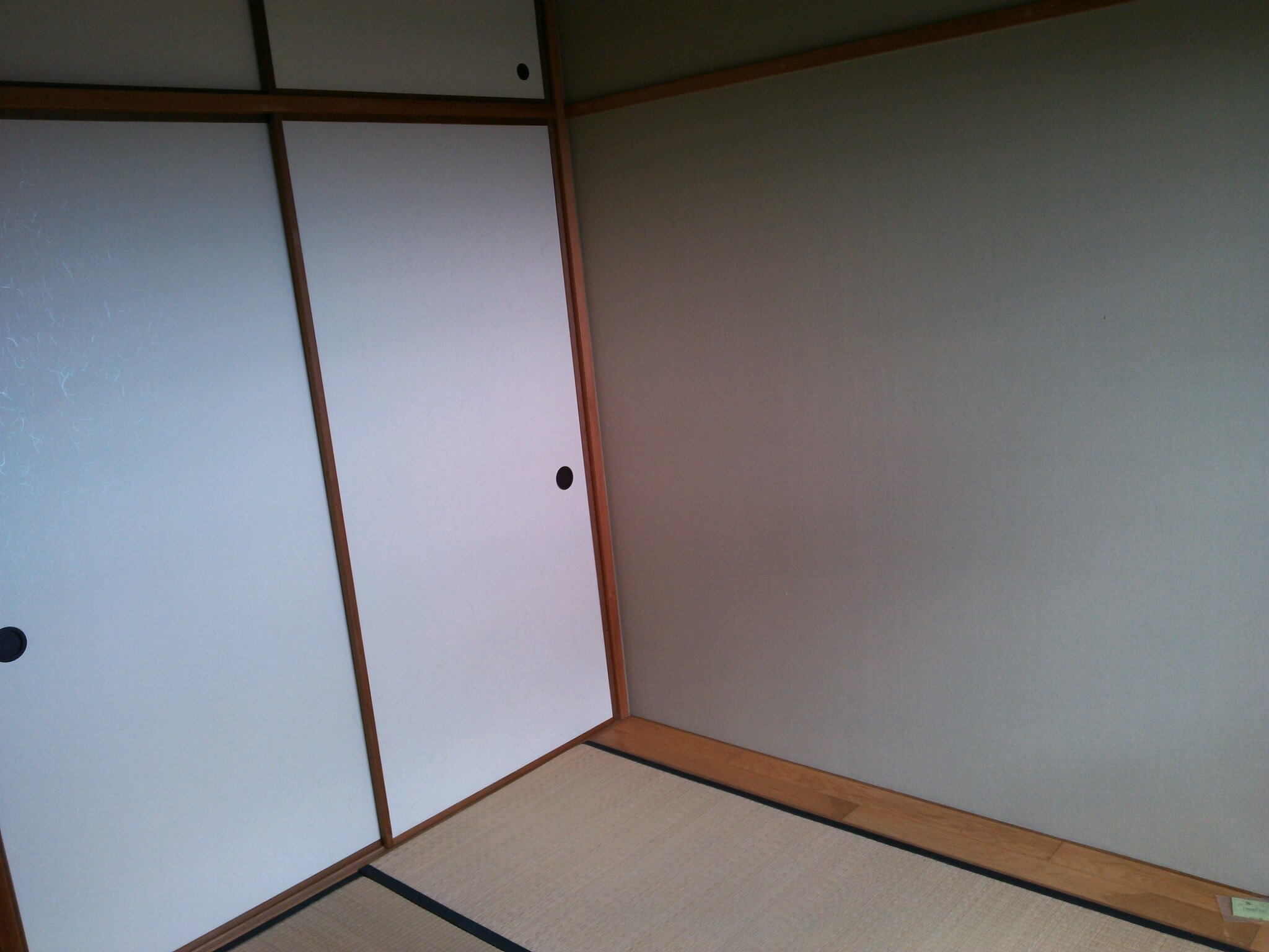 Living and room. A Itadatami 4.5 mat Japanese-style room