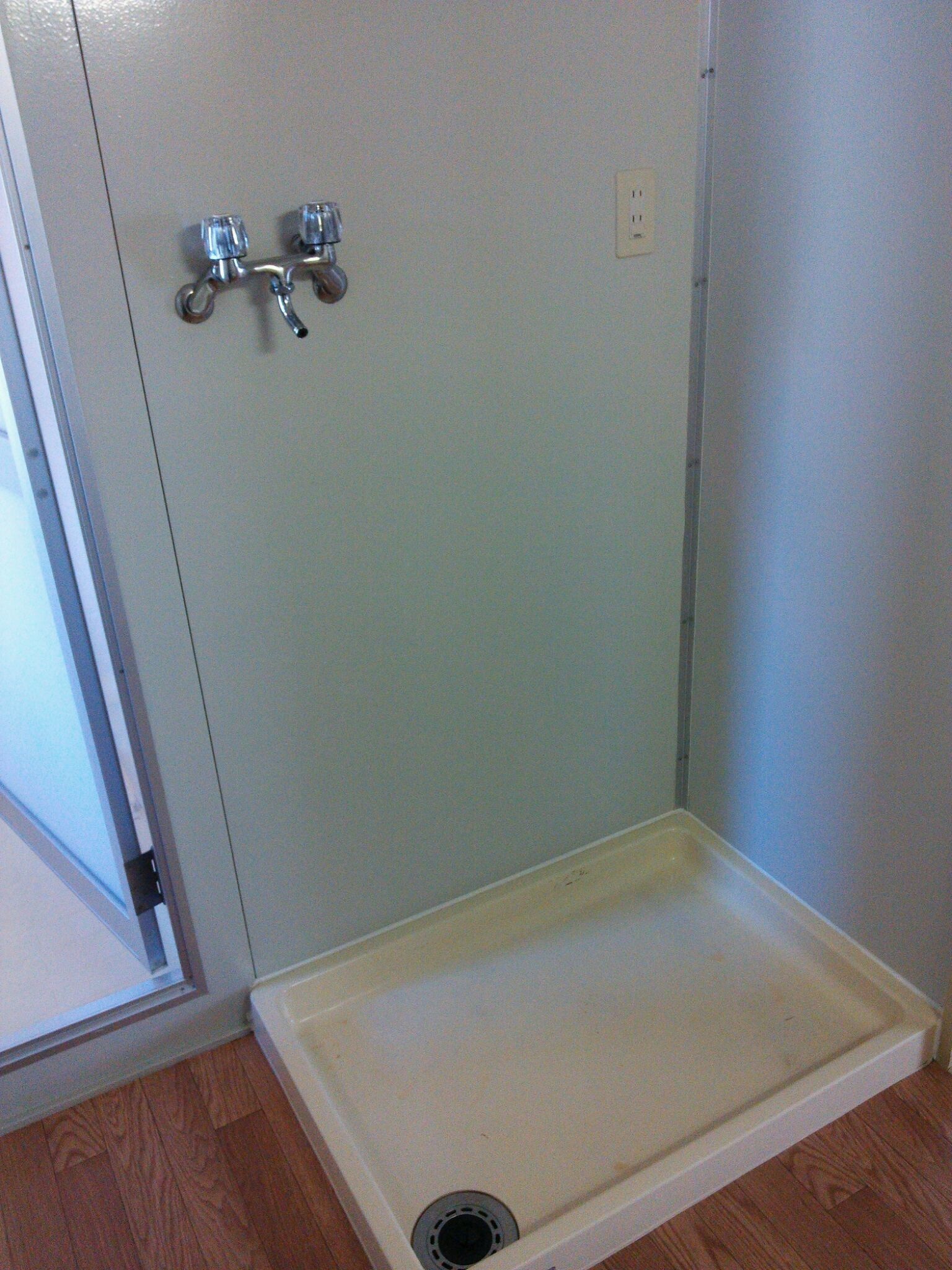 Washroom. Laundry Area, which was installed waterproof bread