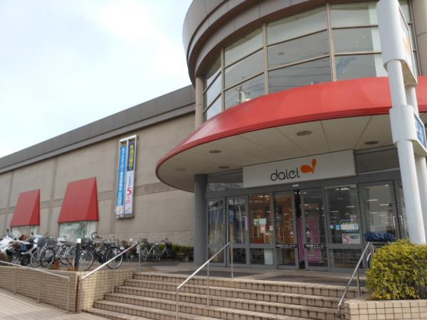 Supermarket. Local walk about a quarter of Daiei Takarazuka Nakayama store up to 200m local walk about a quarter of Daiei Takarazuka Nakayama shop