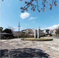 park. Yamatedai to South Park 1300m