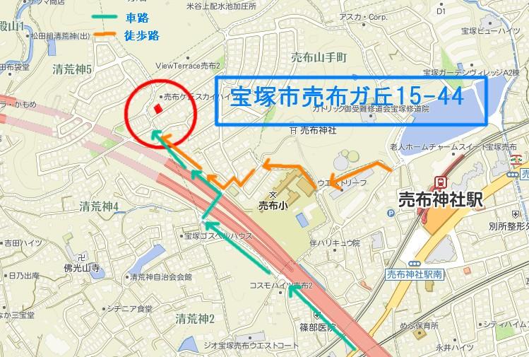 Local guide map. Takarazuka Mefugaoka No. 15 No. 44