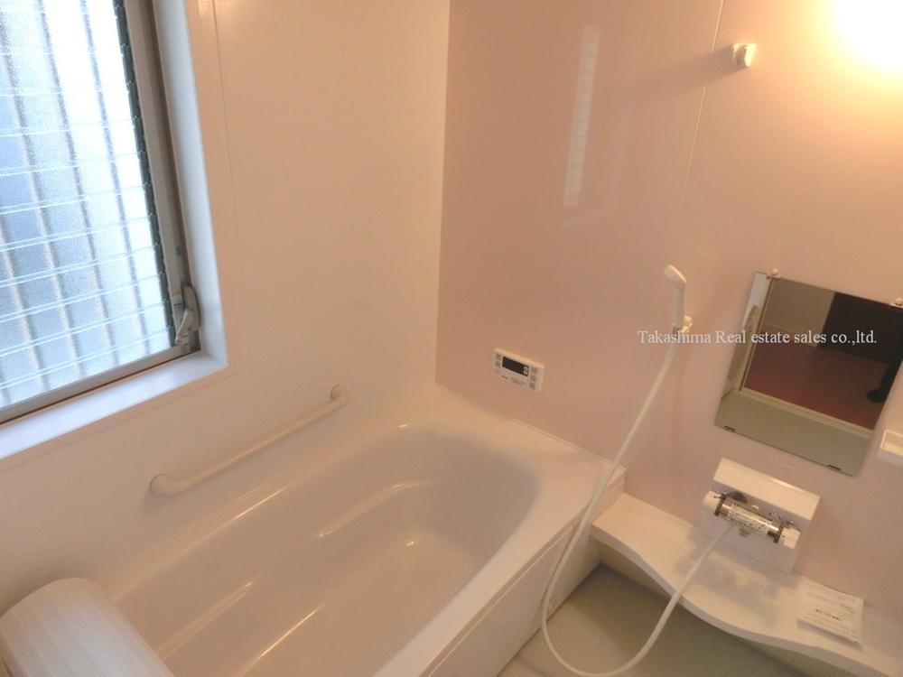 Bathroom. This is a system bus with a bathroom drying heater.