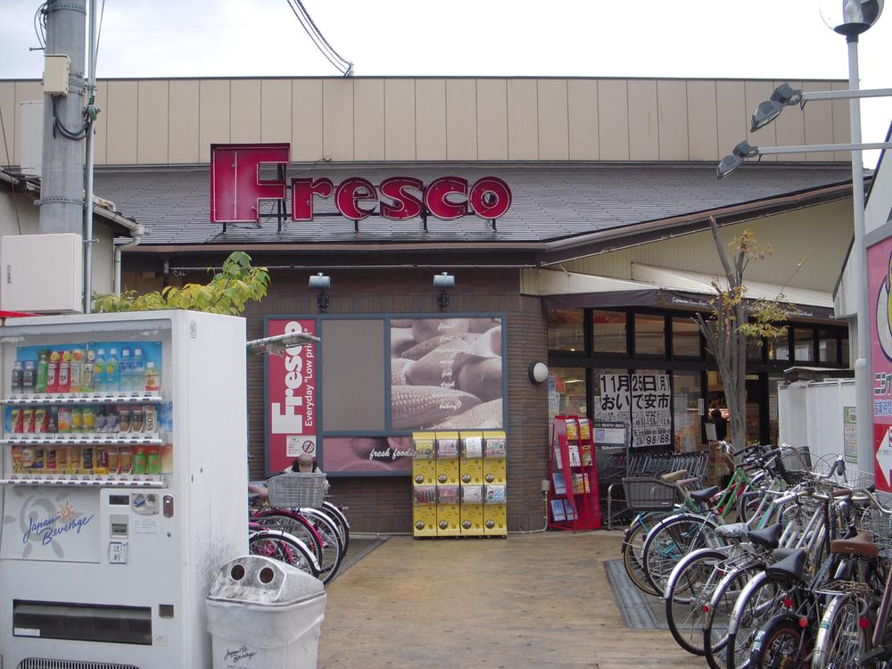 Other. Local (11 May 2013) Shooting