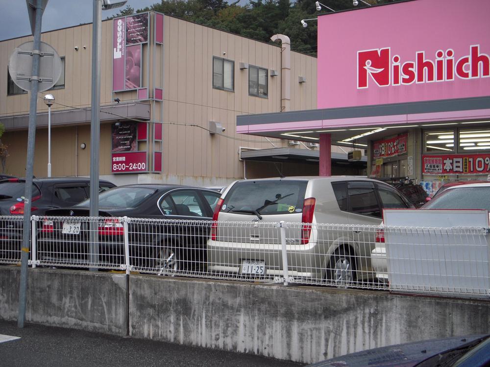 Drug store. 1085m to Western Position drag health Museum Kobayashi Ekimae