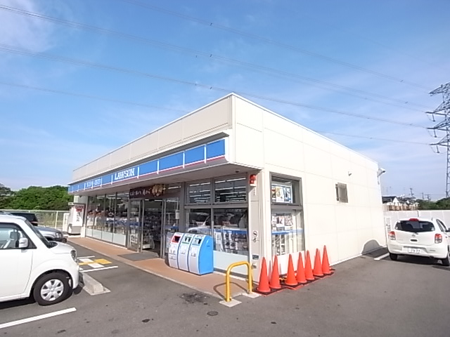 Convenience store. 300m until Lawson (convenience store)
