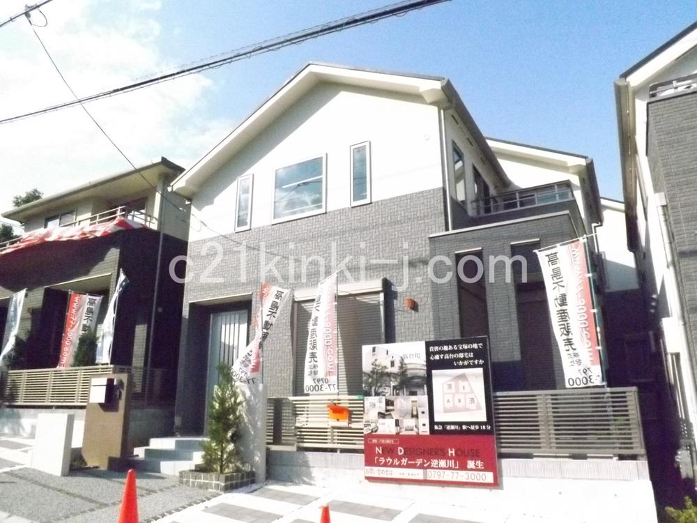 Local appearance photo. Local photos (appearance) all 5 House ・ No. B land