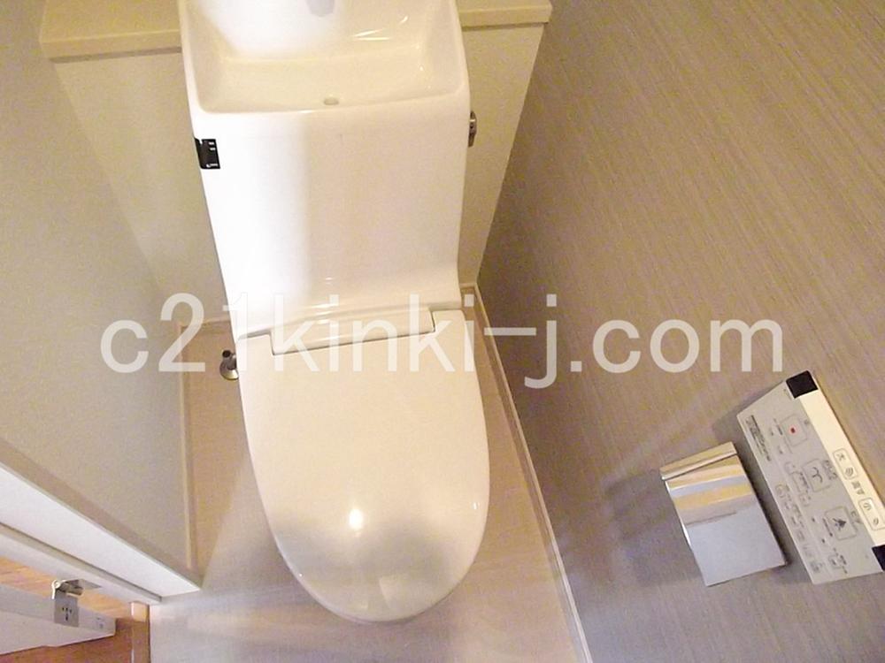 Other Equipment. Local photos (toilet)