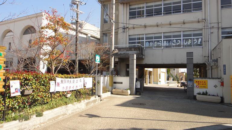 Primary school. 618m until Obama Elementary School